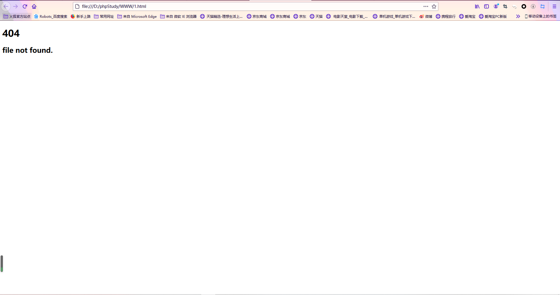 csrf博客_02.png